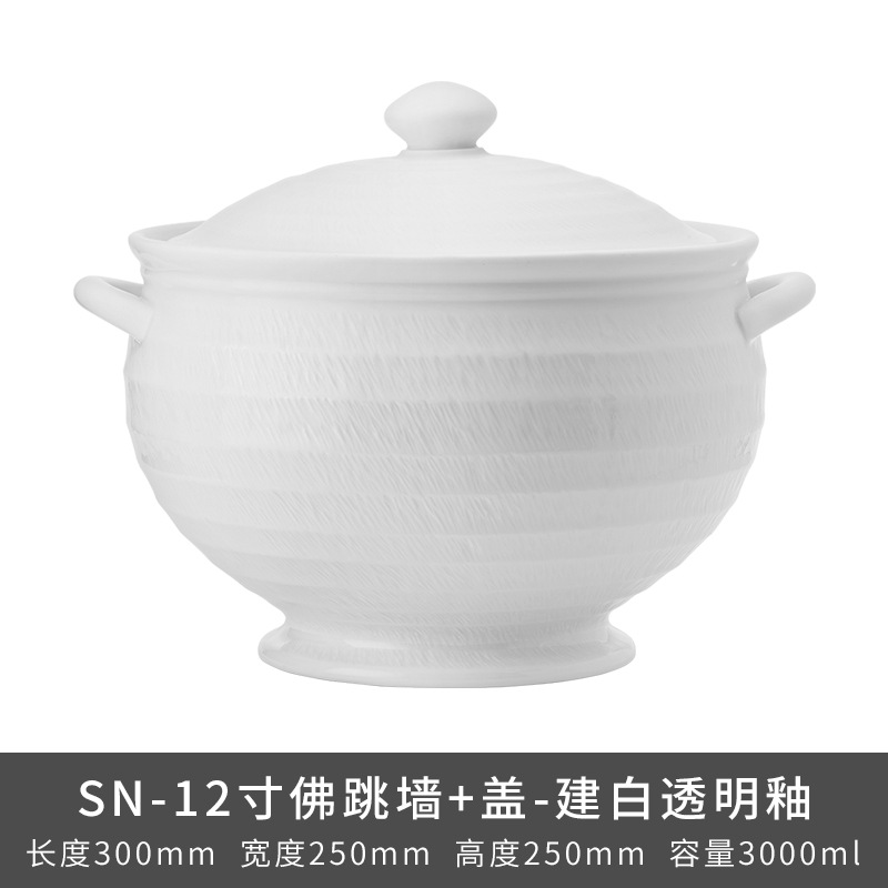 Transfronterizos LZ Lucang cerámica estilo chino cubiertos creativos cerámica ondulada serie de canciones platos platos platos platos