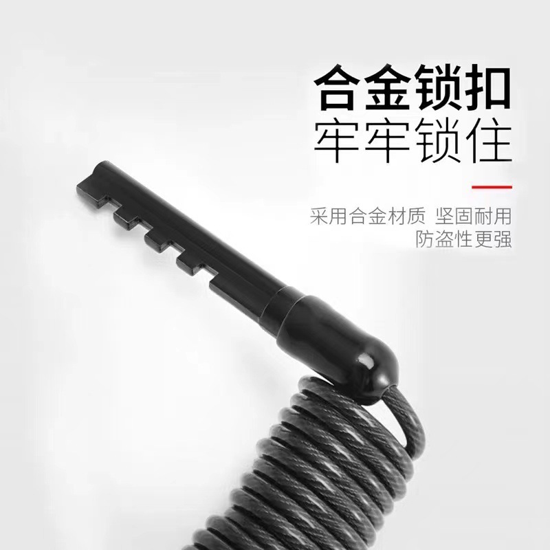 头盔密码锁自行车锁防盗密码锁便携式电动车锁链条锁单车配件|undefined