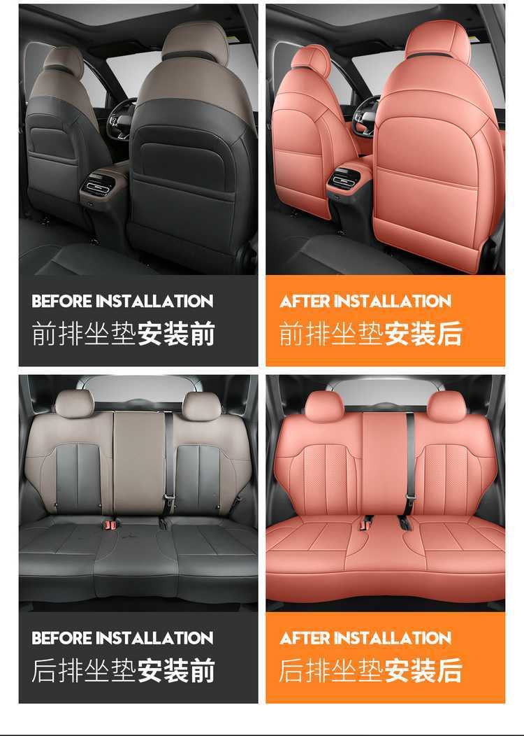 Fourth-generation Changan CS55 Plus seat covers, all-season full-cover specialized seat covers, car seat cushions for 2026 models