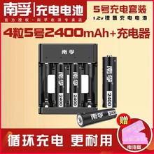 5̖���늳����b���a�� ���ڳ����+4��5̖2400����