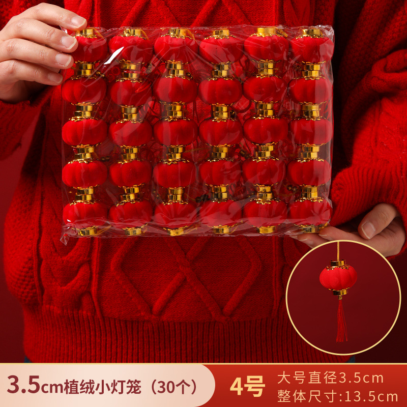 Tarjeta de regalo de Año Nuevo al por mayor, colgantes de barril, joyas, tarjetas de felicitación de Año Nuevo, tarjetas de felicitación de boda DIY, tarjetas de felicitación de Año Nuevo, tarjetas de felicitación de Año Nuevo