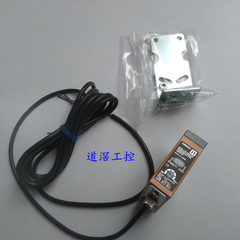E3S-LS3NT 2M	   欧姆龙OMRON光基板传感器