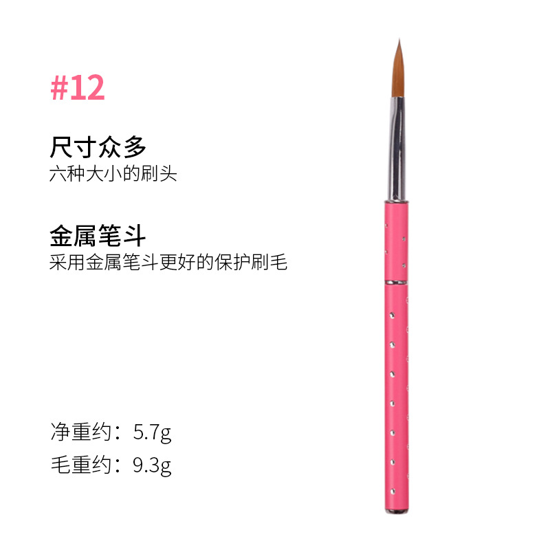 Suministro directo transfronterizo arte de uñas pluma de cristal tallada extensión de uñas pluma de cristal estrellado diamante titular de la pluma paquete único