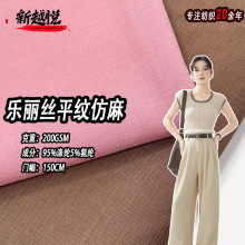 �S�Ҙ����zƽ�y���揗 200�����pɫ���鲼 �Iѝ�b�������