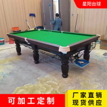 ̨�������˘�׼����ʽ�ڰ�������ʯ������̨��d��ʽ̨�����S��