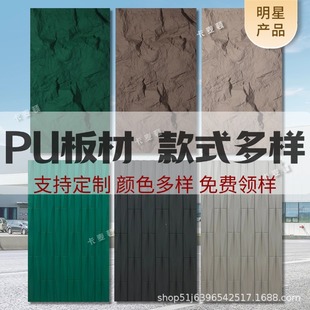 pu��ʯ��ɽ��ʯ���⠝�uδ��ʯpu�Ļ�ʯδ��ʯ�p�|����ʯƤ��͹ʯ