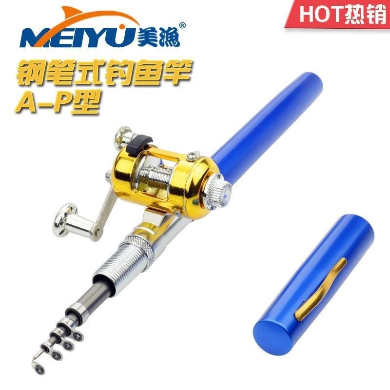 Fountain pen fishing rod, mini ultra-small ice fishing gear, drum reel fishing rod, dual-use portable fishing rod, complete set, genuine product