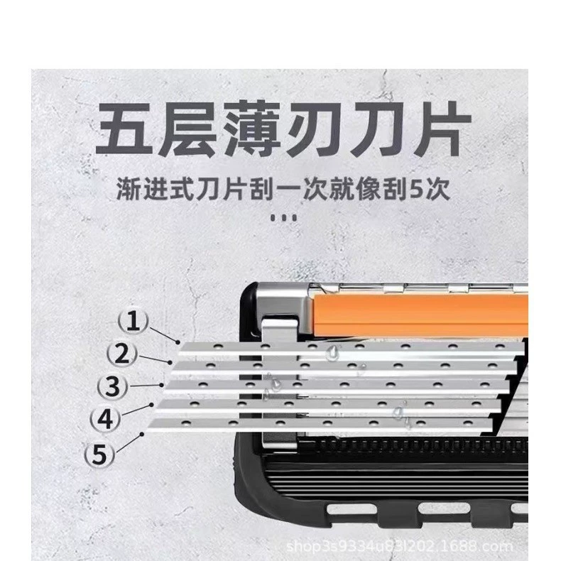 Подходит для лезвия Gillette Feng Hidden Speed 5 заменяемое лезвие пятислойное лезвие мужская бритва оптовая продажа