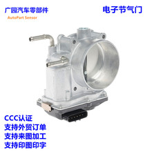 �m����ծa��ӹ����T QX56 1LA76-01A 16119-1LA0A 16119-1LA0C