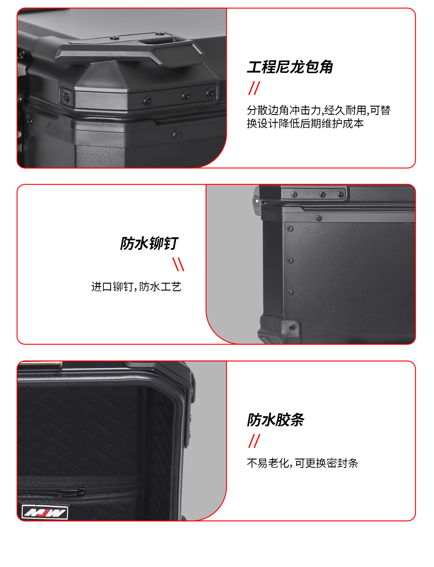Motorcycle Mjw30L42L Side-Opening Quick-Release Aluminum Alloy Tail Box for Scooter and Electric Vehicle