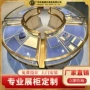 圆弧金银珠宝led灯玻璃柜