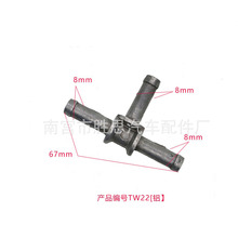 大众时代超人宝来汽车回水管铝三通缸盖接头适用配件安装固定卡扣