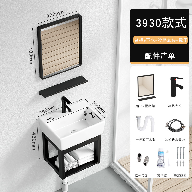 39*30cm + escurridor + grifo caliente y fría + espejo cuadrado