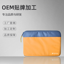 �����O��macbookair���⚤14��Pӛ����X��đ��macbook16��đ��