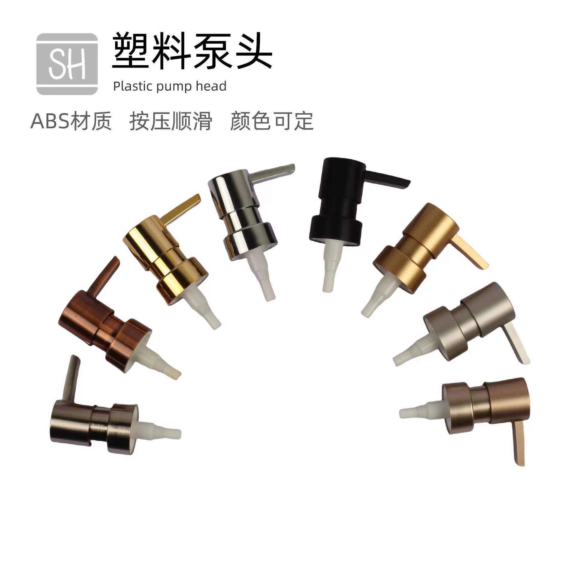 Пластиковая прямоугольная помпа с плоским отверстием для лосьона, туалетных принадлежностей, отелей и B&B, нажимной тип