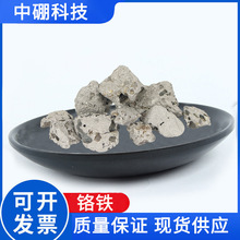 Դ�^�S�����l��̼�t�F �T����ĥ���ϸ�̼�t�F�K���� ����r��