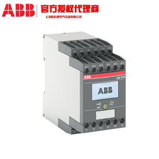 Abb cm Monitoring Relay 10113151 	 1Svr405664R0000 	 Cr-U 61