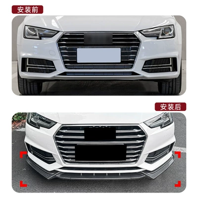 Suitable for Audi Audi: Big Surrounded