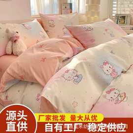 韩系粉蓝撞色家用双人四件套学生宿舍单人三件套品跨境南通家纺
