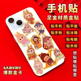 labubu������������ͨ�֙C�N�֙C���b��N����ؔ�ֹ�����С�YƷ