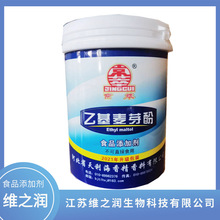 �һ���ѿ�ӽ�������500GͰ�b��ѿ��ʳ����������C�����