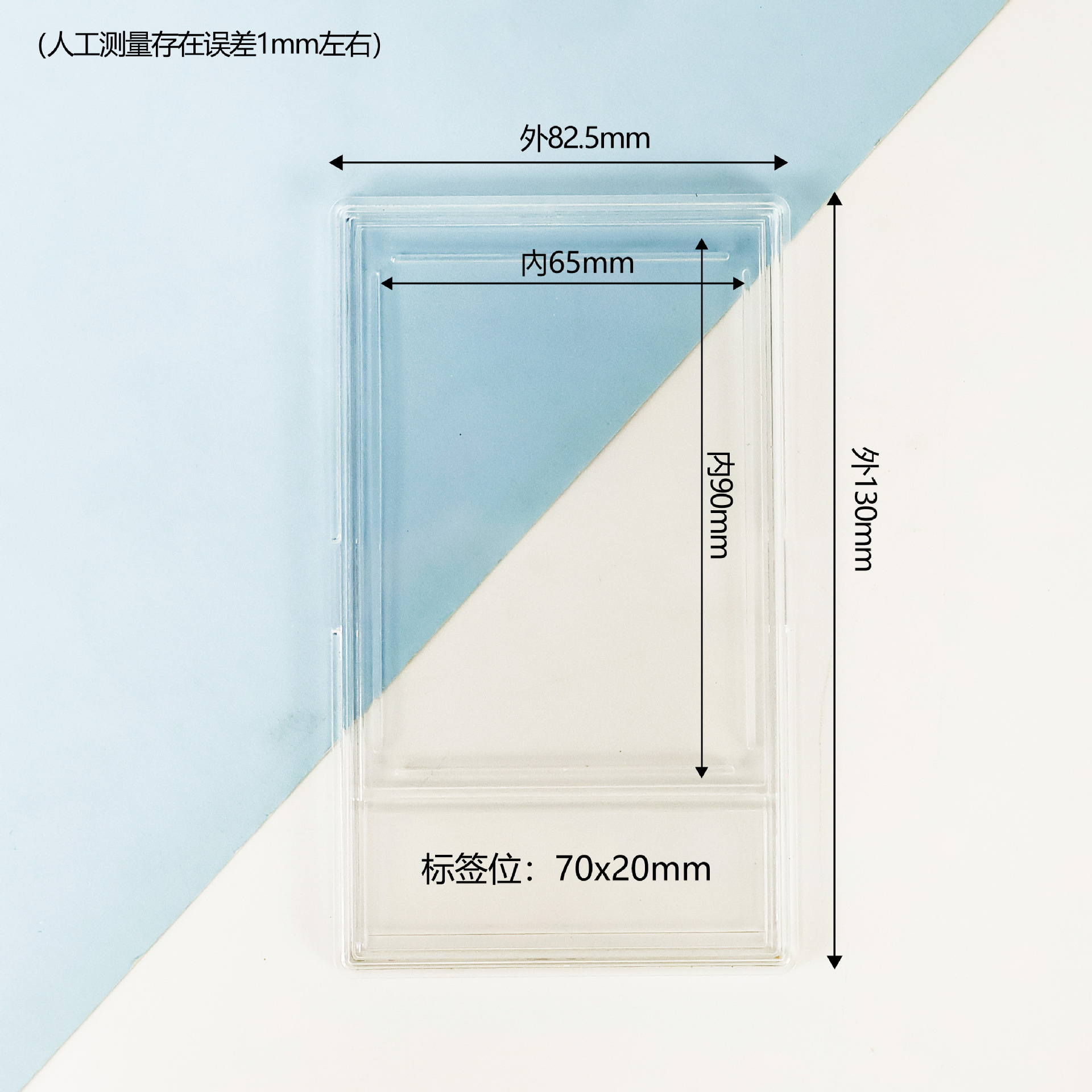 Ladrillo de tarjeta de calificación de ángulo recto 35PT