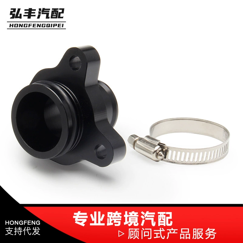 Запчасти для тюнинга автомобиля, алюминиевый зажим для соединения водопроводных труб, подходит для BMW 11537541992 11537544638