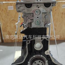 2.4L 4�� DOHC KA24 KA24DE KA24E 16V DOHC���Ͱl�әC�m����ծa