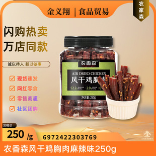 ���W늂}�������r��ɭ�L���u��������ζ ����ζ250g