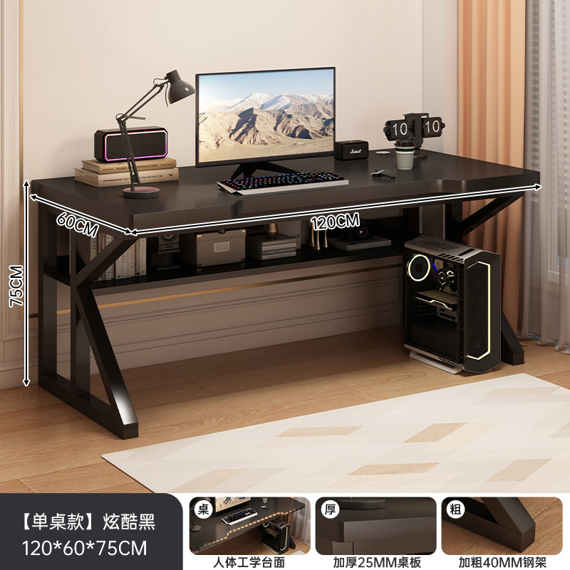 "단일 테이블" 우아한 블랙 120*60*75CM