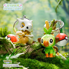 正規品 ポケモン ポケモン ポケモン周辺機器 Q かわいい 突撃 立体ペンダント シリーズ キーホルダー 女性用