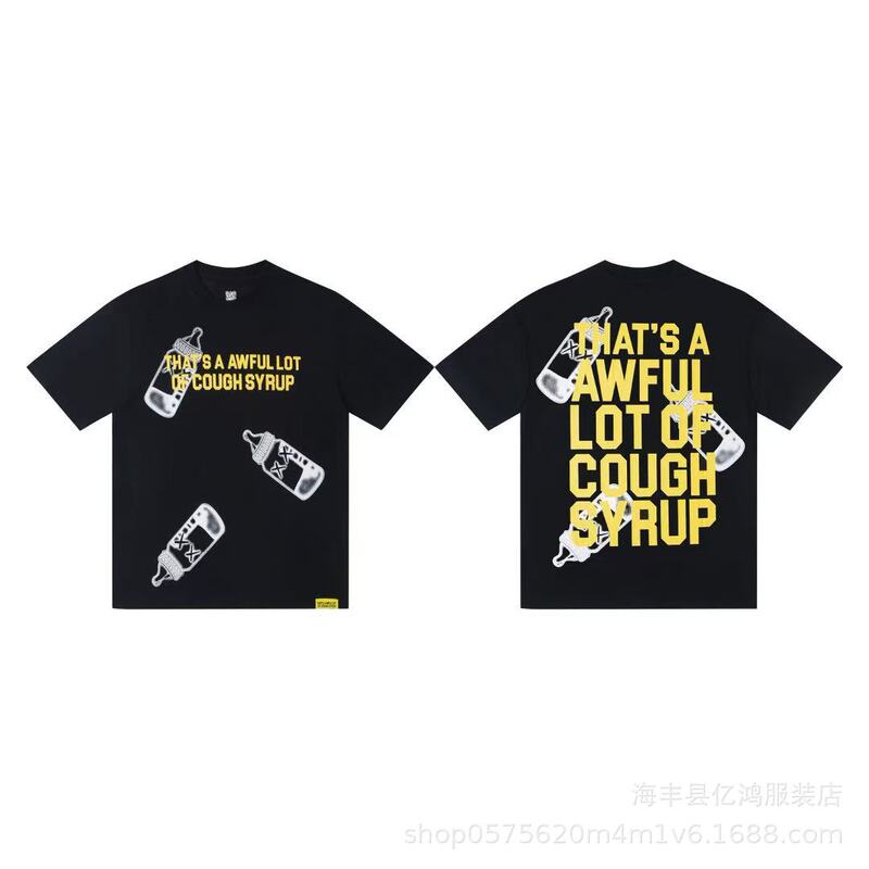 国境を越えた貿易のトレンドブランド THAT'S A AWFUL LOT OF COUGH SYRUP ゆったり男女兼用半袖Tシャツ|undefined