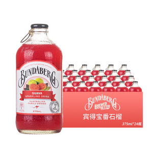 澳洲 Bundaberg 宾得宝番石榴味 饮料 375ml*24瓶-阿里巴巴