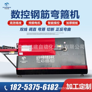 ����䓽���C�Ԅ��{ֱ�������һ�w�C���؏����۽�C䓽���C