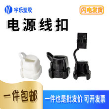���A�Դ�������Ͼ��� �����Դ���o���׺�ɫ4N-4 4K-4 5P-4 6N-4