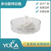 �S�҃��ݶ๦���ذ�֬ ͨ��֬����X݆����֬ �[�؝L�黬܉֬