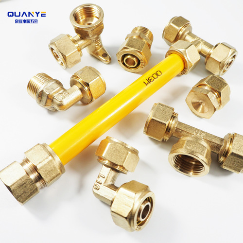 Solar aluminum-plastic pipe joint direct elbow 4 points 121620 aluminum-plastic pipe tee joint brass pipe fittings