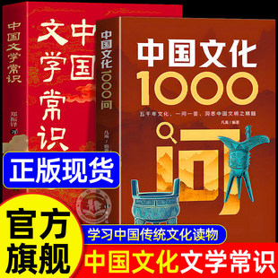 �Ї��Ļ�1000������������A�Ļ�1000���ČW���Rһǧ�������y�Ļ�