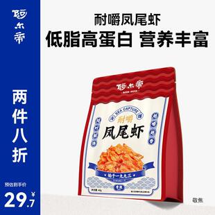�������r�ɼ�ʳ�_���Pβ�r������֬���r�ЋD��ͯ���r��؛��ʳ�r��