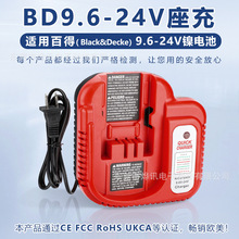 BD9.6-24VmBlack&Deckerٵt/懚늄ӹ늳