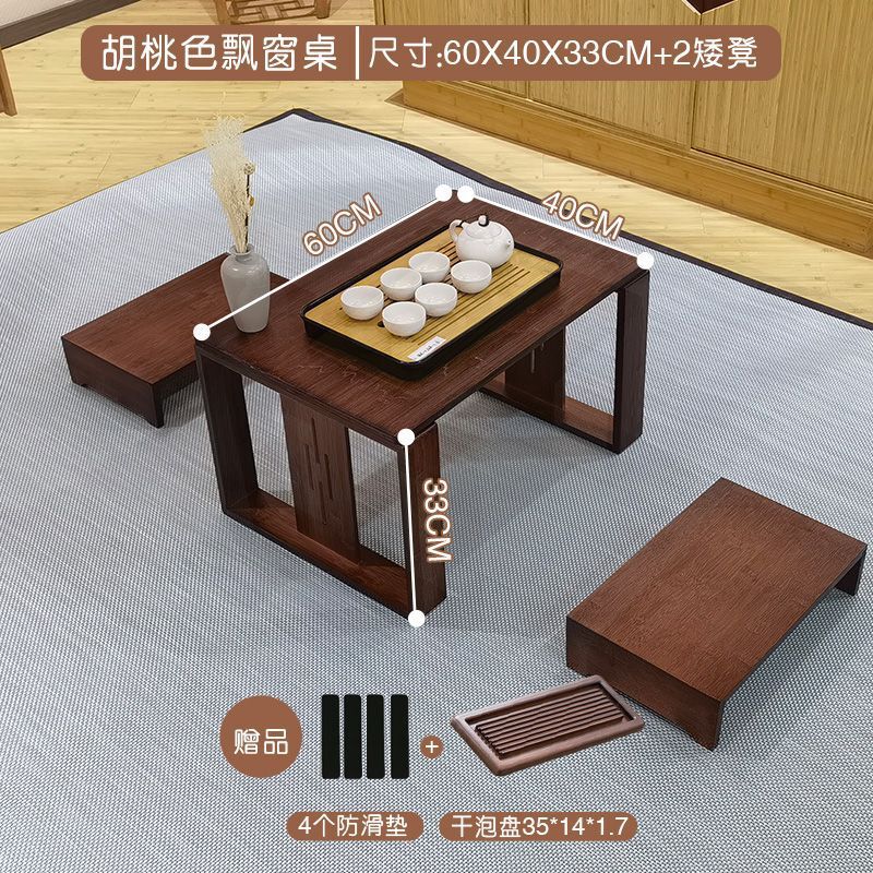 中式小桌子家用飘窗桌子小炕桌榻榻米桌阳台小茶几小茶桌炕几矮桌|undefined