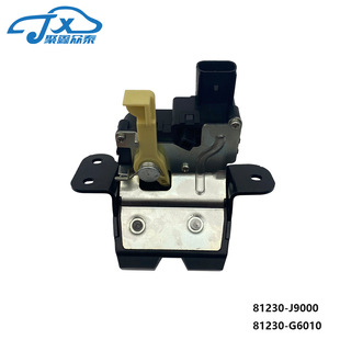 �m��춬F�����{ �����ɿ���β�i�K܇β�i81230-J9000 81230-G6010