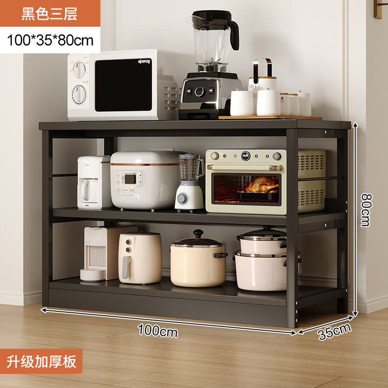 Estante de almacenamiento de cocina multicapa horno olla armario de almacenamiento armario de comedor estante de almacenamiento de microondas multifuncional doméstico