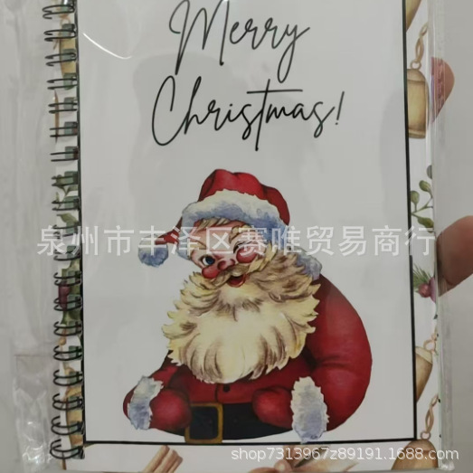 跨境新款Christmas Gift Card Book圣诞礼品卡书节日礼物卡册|undefined
