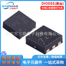 DMC1030UFDB-7 AP7335-18SNG-7���bUDFN2020-6  P�ϵ���Ч��MOS��