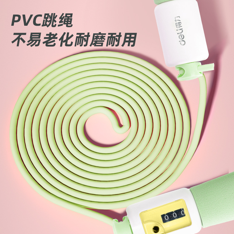 デリ18700/18701子供用縄跳び、フォームハンドル、メカニカルカウンター、綿縄、調節可能、小学生向け縄跳び