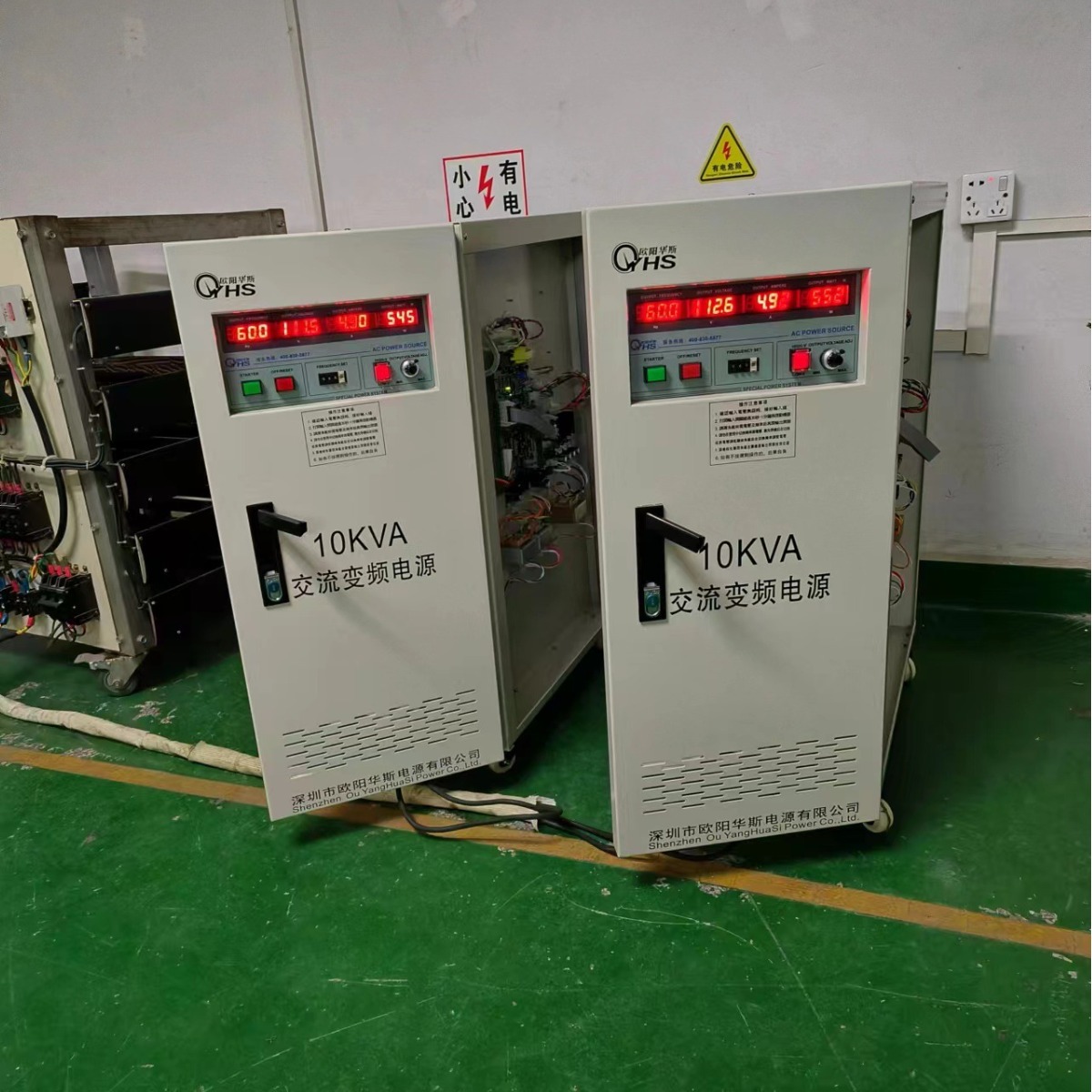ŷ����˹10KVA��Ƶ��Դ�����120V 60HZ������֣��