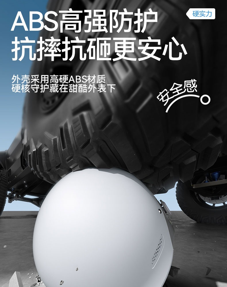 Suitable for 2025 new model 3C certified electric scooter helmet for women, summer non-hair-pressing, sun-protective half helmet for all seasons