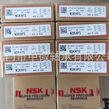 NSK 20TAC47CSUHPN7C AS2SQ �L��z��֧���ýǽ��|���S��