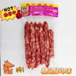 �㶫���Թ�ʽ���������㳦��������������հ�װ������װ250��